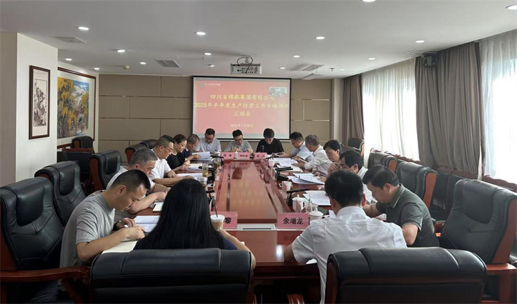 省供銷社黨組成員、理事會副主任、一級巡視員楊武秀帶隊調研棉麻集團