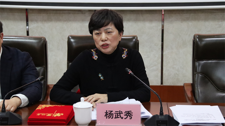 1769476977956832.jpg 宣講會 (1).jpg